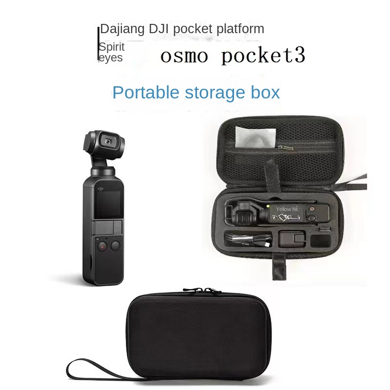 Dji osmo store pocket box