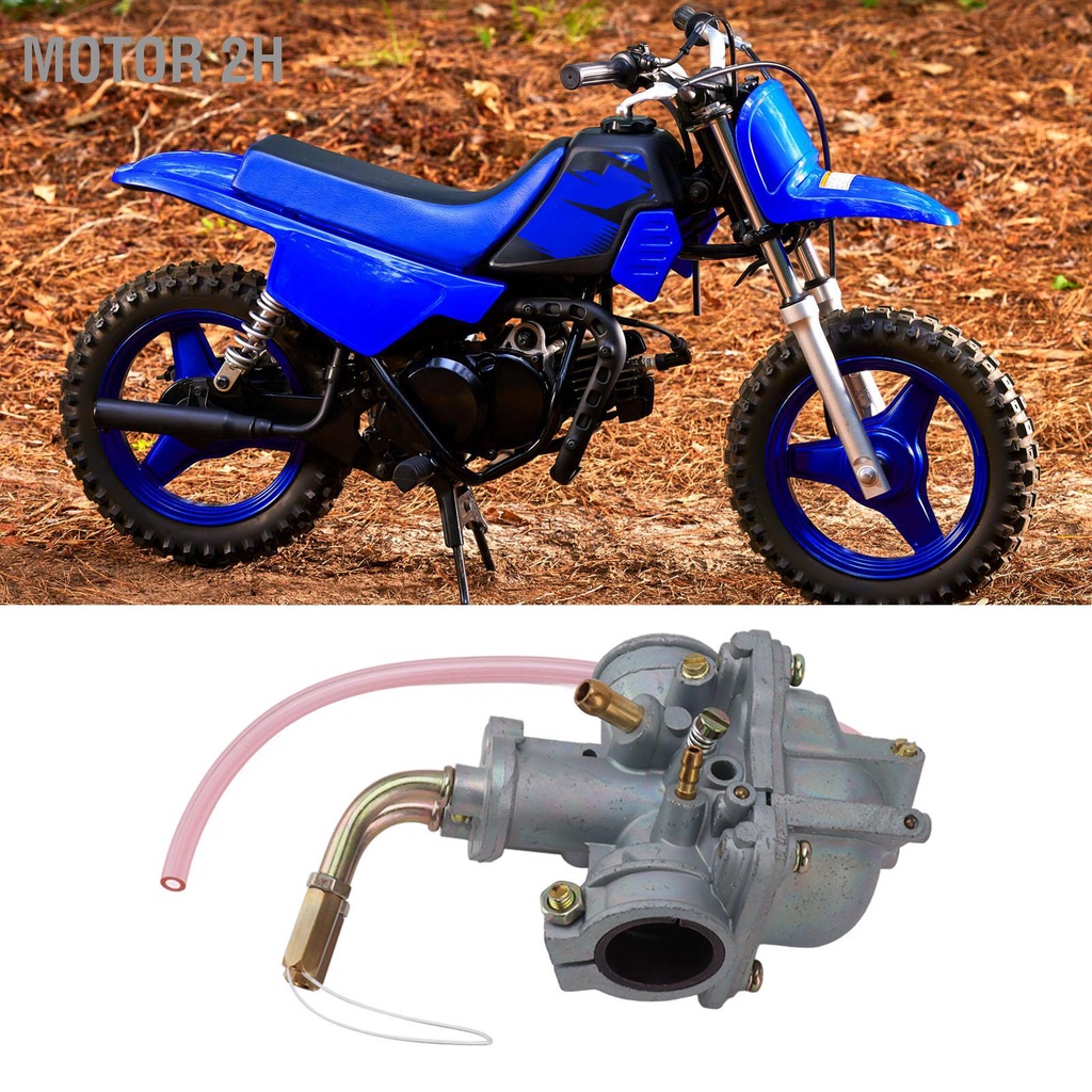 Motor 2H 20mm รถจักรยานยนต์คาร์บูเรเตอร์ชุดคันเร่งแก๊สกรอง Spark Plug ...