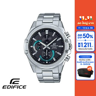 CASIO นาฬิกาข้อมือผู้ชาย EDIFICE รุ่น EFR-S567D-1AVUDF วัสดุสเตนเลสสตีล สีดำ