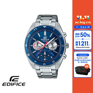 CASIO นาฬิกาข้อมือผู้ชาย EDIFICE รุ่น EFV-590D-2AVUDF วัสดุสเตนเลสสตีล สีน้ำเงิน