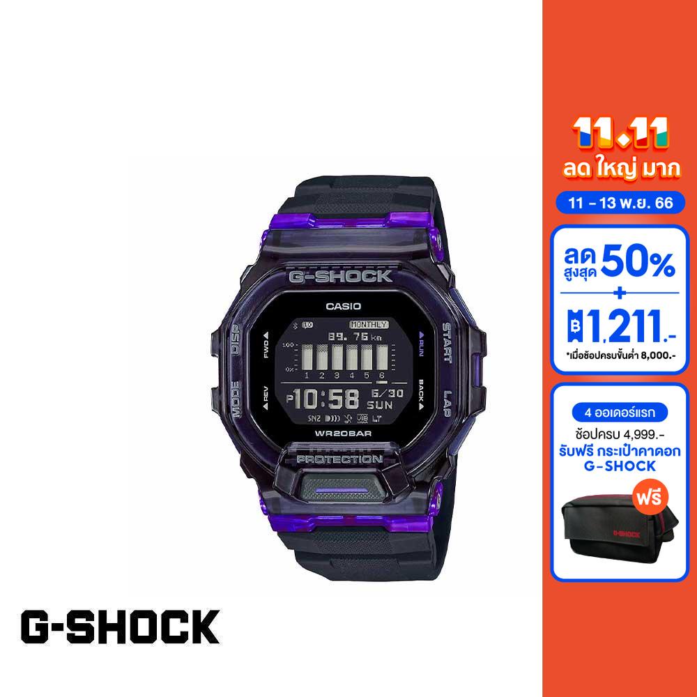 casio-นาฬิกาข้อมือผู้ชาย-g-shock-youth-รุ่น-gbd-200sm-1a6dr-วัสดุเรซิ่น-สีม่วง