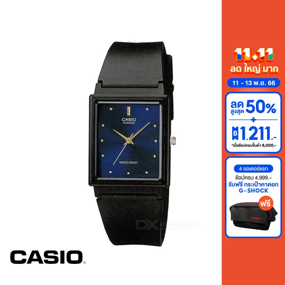 casio-นาฬิกาข้อมือ-casio-รุ่น-mq-38-2adf-วัสดุเรซิ่น-สีน้ำเงิน