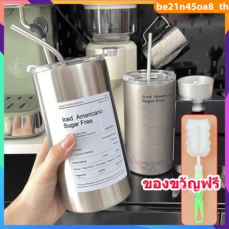 ของขวัญฟรี-กระติกน้ำร้อน-กาแฟถ้วยแก้วน้ำดื่มแข็ง