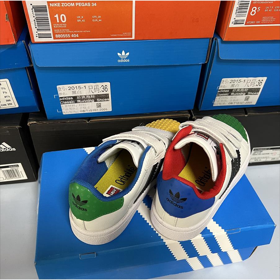 Scarpe adidas sale 2015 superstar