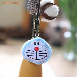 [Interesting] Kawaii พวงกุญแจ จี้ตุ๊กตายัดไส้ รูปสัตว์น่ารัก DIY ของเล่นสําหรับเด็ก