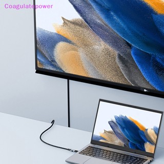 Coa อะแดปเตอร์แปลงชาร์จเร็ว USB4.0 40Gbps PD240W USB C เป็น Type C Thunderbolt3 8K@60Hz 48V@5A สําหรับแล็ปท็อป โทรศัพท์มือถือ โน้ตบุ๊ก