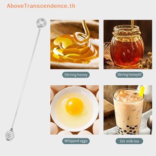 Above ช้อนคนน้ําผึ้ง สเตนเลส 304 สําหรับคนกาแฟ 1 ชิ้น