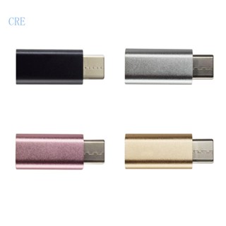 Cre อะแดปเตอร์แปลงชาร์จ USB C ตัวเมีย เป็น 8 Pin ตัวผู้ และถ่ายโอนข้อมูล พร้อมอุปกรณ์พลาสติก คุณภาพดี ใช้งานง่าย