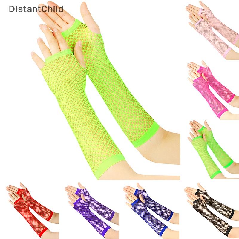 dsth-ถุงมือตาข่าย-แบบสั้น-สไตล์พังก์ร็อค-แฟนซี-ไนท์คลับ-เซ็กซี่-1-คู่