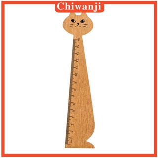 [Chiwanji] ไม้บรรทัดไม้บรรทัด ลายการ์ตูนแมว สําหรับวัดสํานักงาน เด็กผู้ชาย เด็กผู้หญิง