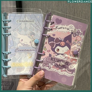 A6 โน๊ตบุ๊คแบบหลวม Sanrio สูงค่าสีหนาโน้ตบุ๊ค Ins ลมน่ารัก Kulomi Yugui สุนัข Hand Account Book ดอกไม้