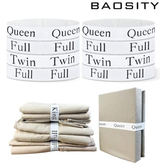 [Baosity] สายรัดผ้าปูที่นอน แบบพับได้ สําหรับห้องซักรีด 8 ชิ้น