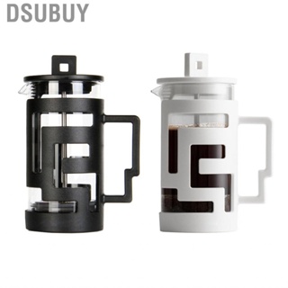 Dsubuy Press Coffee Maker  French Pot V Shaped Spout Effective Filtration for Home