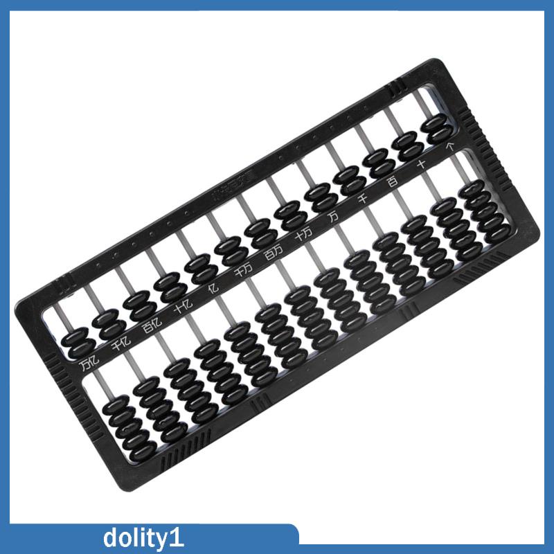 dolity1-เครื่องคิดเลขคณิตศาสตร์-13-คอลัมน์-สําหรับเด็ก