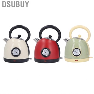 Dsubuy Sphere Electric Water Kettle European Retro Teakettle with  Easy Handle Boiling EU Plug 220‑240V