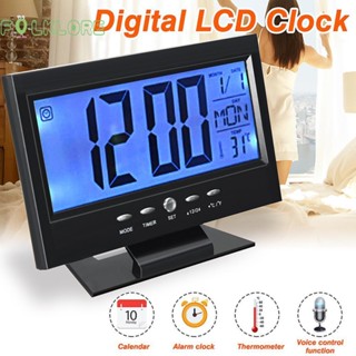 ❉ Folklore นาฬิกาดิจิทัล หน้าจอ LCD วัดอุณหภูมิ ความชื้น สภาพอากาศ AU