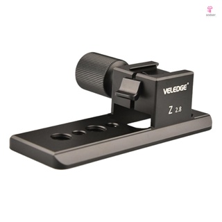 Veledge Lens Collar Foot Stand for  Z-mount 70-200mm F2.8 VR S Lens - Arca QR Plate Support