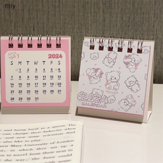 ปฏิทินตั้งโต๊ะ ขนาดเล็ก ลายการ์ตูนแมวน่ารัก สีชมพู สําหรับตกแต่งบ้าน 2024