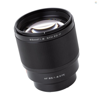 {Fsth} AF 85/1.8 II Professional Full-frame  E-Mount Camera Prime Lens with Lens Hood Metal Electronic Contacts Focal Length 85mm F1.8 Aperture Support AF Auto Focus   EXIF Imf