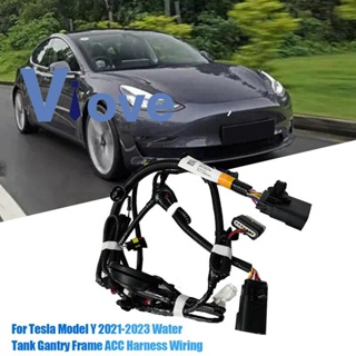 อะไหล่สายไฟแผงหม้อน้ําถังเก็บน้ํา 2489050-00-A สายไฟ ACC สําหรับ Tesla Model Y 2021-2023