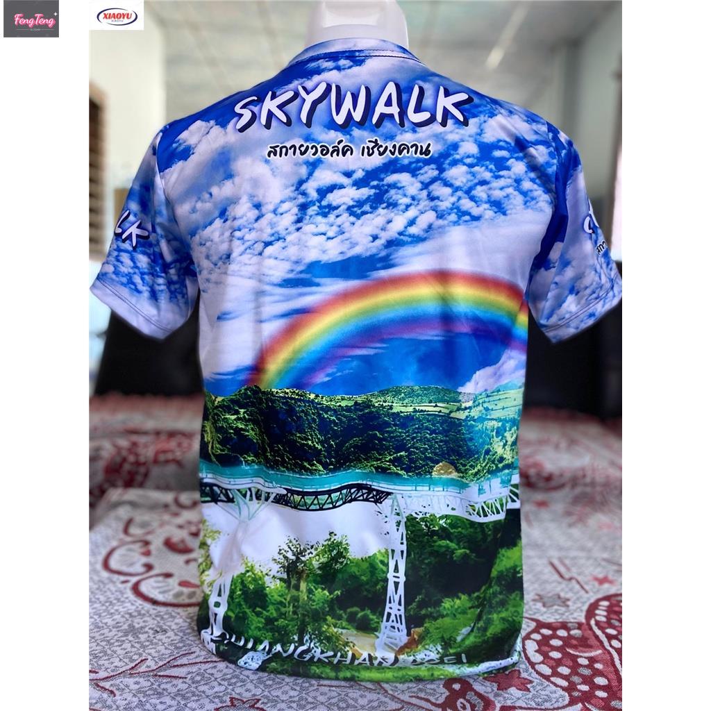 เสื้อโปโลคู่รักลวดลายทะเลสาบโปร่งใสพร้อมสายรุ้งฤดูร้อน-สีสดใส-เหมาะสำหรับสุภาพบุรุษและสุภาพสตรี