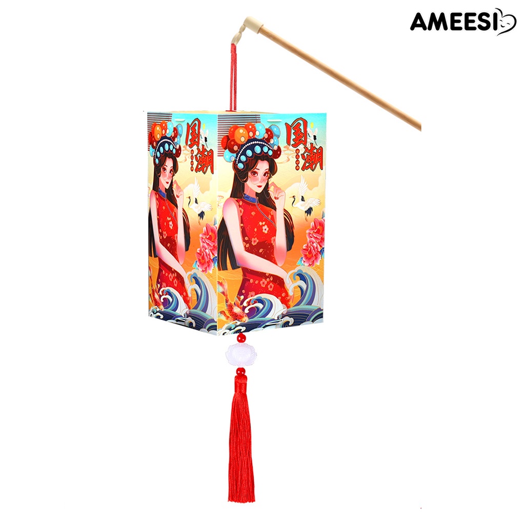 ameesi-โคมไฟเทศกาลไหว้พระจันทร์กลางฤดูใบไม้ร่วง-แบบพกพา-กรอบพลาสติก-โคมไฟ-led-สไตล์จีน-เทศกาลดั้งเดิม-ตกแต่งบ้าน-ปาร์ตี้