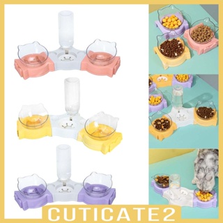 [Cuticate2] เครื่องจ่ายอาหารแมว แบบเอียง พร้อมชามใส่น้ํา ขนาด 450 มล. สําหรับให้อาหารแมว