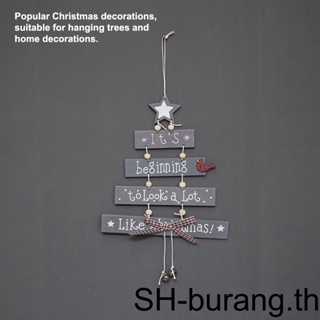 【Buran】จี้ตัวอักษร Merry Christmas สําหรับแขวนตกแต่งต้นคริสต์มาส 2 ชิ้น