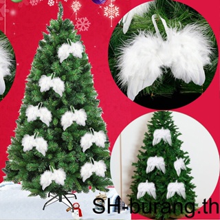【Buran】จี้ปีกแขวนตกแต่งต้นคริสต์มาส สีขาว DIY 10 ชิ้น ต่อชุด