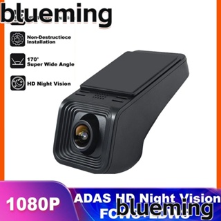 Blueming2 กล้องบันทึกวิดีโอ DVR แบบเดี่ยว และคู่ สําหรับรถยนต์ 170° เครื่องบันทึกการขับขี่ Usb มุมกว้าง, ADAS เวอร์ชั่นกลางคืน เครื่องลงทะเบียนดิจิตอล เครื่องบันทึกการขับขี่ Usb สําหรับรถยนต์ Android