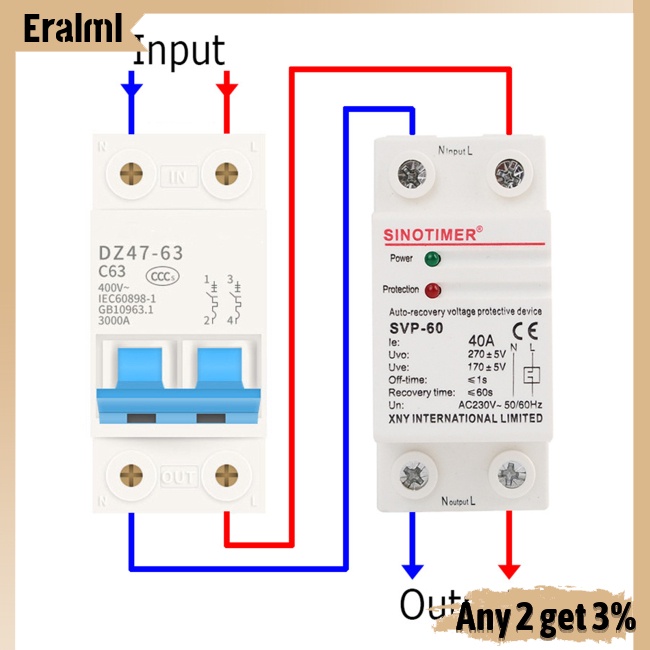 eralml-svp-60-220v-อุปกรณ์ป้องกันแรงดันไฟฟ้าอัตโนมัติ