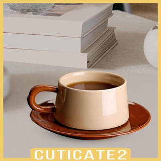 [Cuticate2] แก้วมักเซรามิก พร้อมจานรอง ขนาด 220 มล. สําหรับเอสเปรสโซ่ ลาเต้ คาปูชิโน่