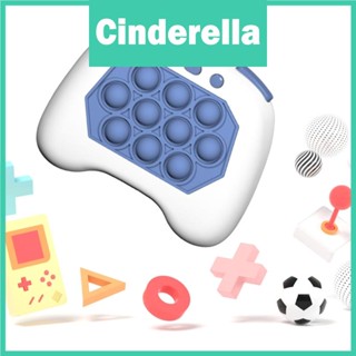 เกมคอนโซลกวาดล้าง เกมเพลย์สปีด กด สนุก สําหรับชั่วโมงแห่งความบันเทิง