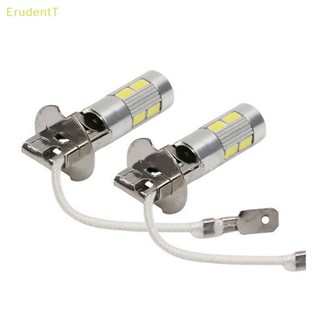 [ErudentT] หลอดไฟตัดหมอก H1 H3 LED 6000K สีขาว พลังงานสูง 10-SMD 5630 สําหรับรถยนต์ 2 ชิ้น [ใหม่]