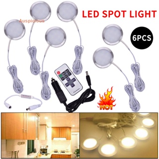 [มงคล] ไฟสปอตไลท์ LED 12V UK สําหรับติดตกแต่งภายในรถยนต์ RV Camper Van Caravan Motorhome 6 ชิ้น