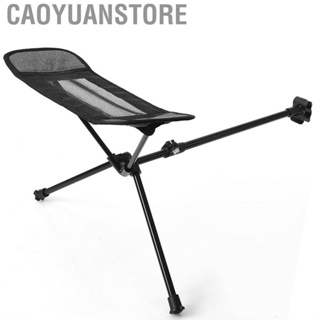 Caoyuanstore Folding Retractable Footrest  Corrosion Resistant Outdoors Aluminum Alloy Comfort for Camping Chairs