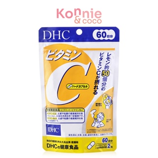 DHC-Supplement Vitamin C 60Days.