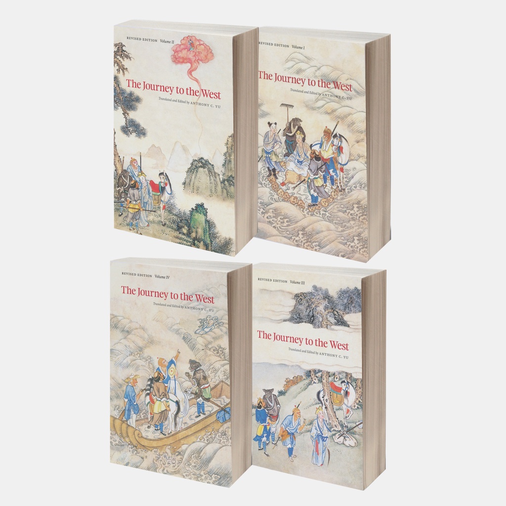 นิยายเรื่อง The Journey To The West Wu Cheng'en เล่ม 1-4 | Shopee Thailand