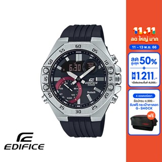 CASIO นาฬิกาข้อมือผู้ชาย EDIFICE รุ่น ECB-10P-1ADF วัสดุเรซิ่น สีดำ