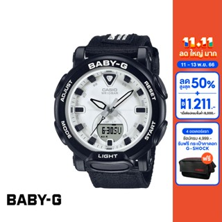 CASIO นาฬิกาข้อมือผู้หญิง BABY-G รุ่น BGA-310C-1ADR วัสดุเรซิ่น สีดำ