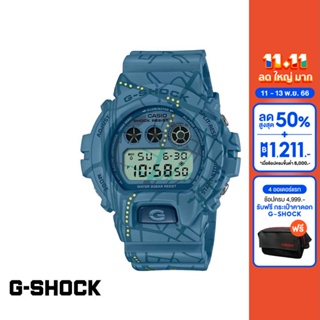 CASIO นาฬิกาข้อมือผู้ชาย G-SHOCK YOUTH รุ่น DW-6900SBY-2DR วัสดุเรซิ่น สีน้ำเงิน
