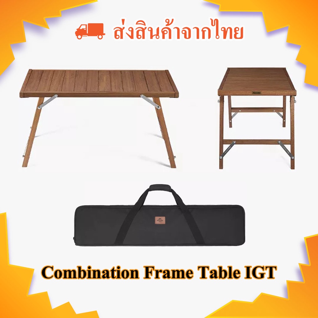 Combination Frame Table โต๊ะแต้มปิ้ง มีช่อง IGT วางเตาได้ 3 ยูนิต โต๊ะ ...