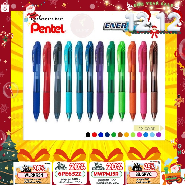 ราคาและรีวิว(ราคาถูกสุด) ปากกา Pentel Energel X รุ่น BLN105 // BL107 ขนาด 0.5 MM // 0.7 MM และไส้ปากกา ปากกาเจล