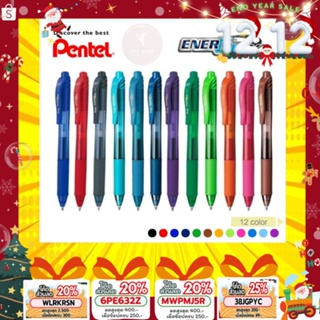 (ราคาถูกสุด) ปากกา Pentel Energel X รุ่น BLN105 // BL107 ขนาด 0.5 MM // 0.7 MM และไส้ปากกา ปากกาเจล