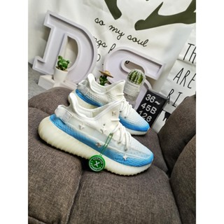Adidas top yeezy th