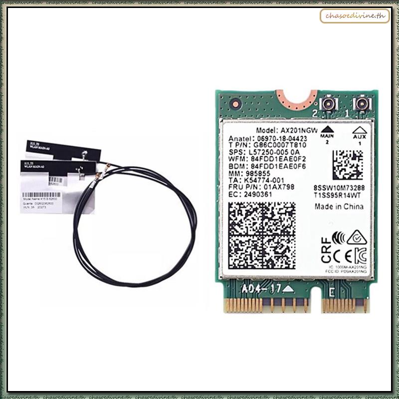 [D F N A] AX201NGW การ์ดเครือข่าย WiFi 2X พร้อมเสาอากาศ 2.4 Ghz+5Ghz ...