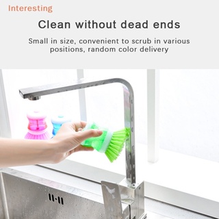 [Interesting] เครื่องจ่ายสบู่เหลว ล้างจาน หม้อ แบบอัตโนมัติ สําหรับครัวเรือน