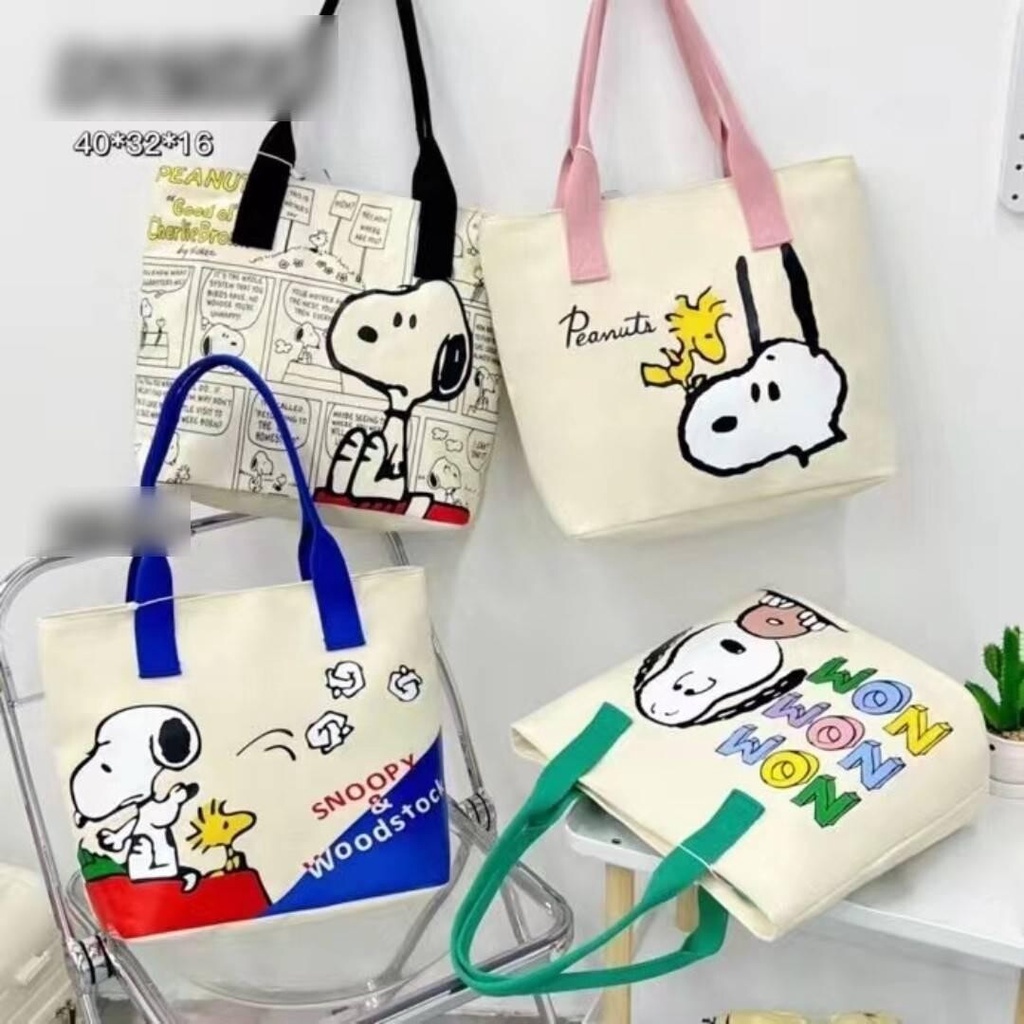 กระเป๋าถือลดโลกร้อน-snoopy-peanuts-สะพายไหล่-ผ้าแคนวาส-หนา-อย่างดี-มีซิปปิด-ขนาด-40-32-16-cm-พร้อมส่งครบ-4-ลาย-ตามภาพ
