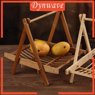 [Dynwave] ตะกร้าไม้ไผ่ พับได้ อเนกประสงค์ สําหรับตากผัก ผลไม้ ร้านอาหาร