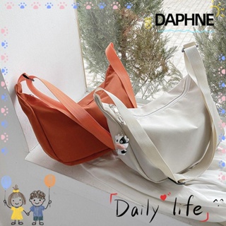 Daphne กระเป๋าสะพายไหล่ กระเป๋าถือ ผ้าไนล่อน ทรงเกี๊ยว ความจุขนาดใหญ่ สีพื้น สําหรับเดินทาง